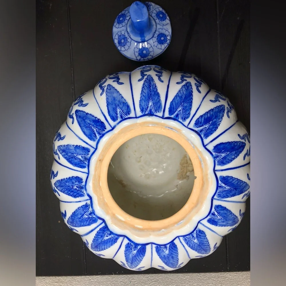 Vintage Chinese Porcelain 10 1/2